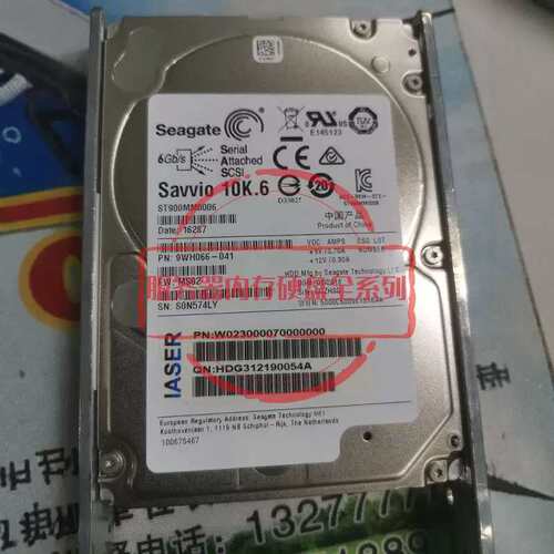 浪潮AS1000G6 AS510H AS1100H AS500H存储硬盘ST900MM0006 900G议