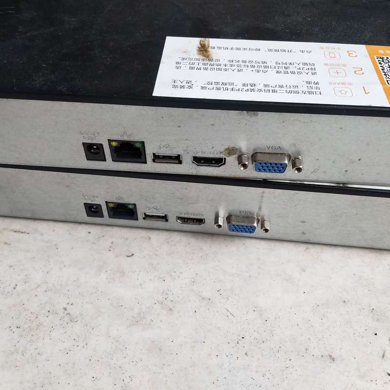硬盘录像机DH-NVR1108HS 8路 NVR网络数字高清 P2P远程监控议价