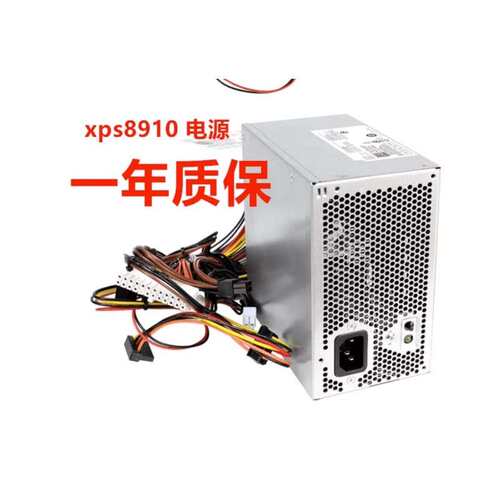 XPS 8920 8930 350W电源L350AM-00 15D8R PS-6351-6DF议价
