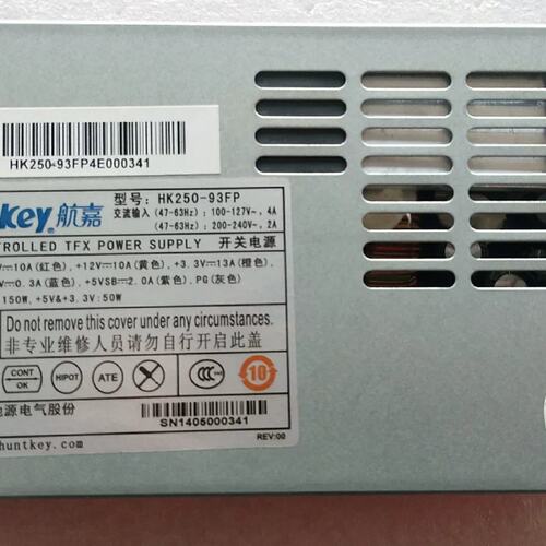 HK320-93FP HK250-93FP HK350-94FP Flex小1U工控电源议价