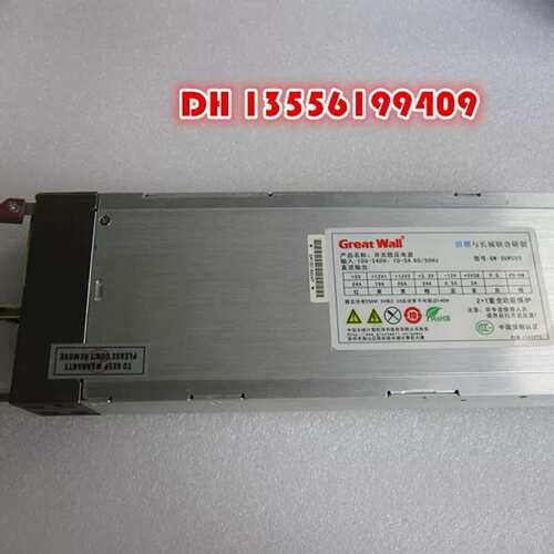 浪潮 NF5220 NF5240M3 SA5212S 2U服务器电源 550W 长城GW-2UR550