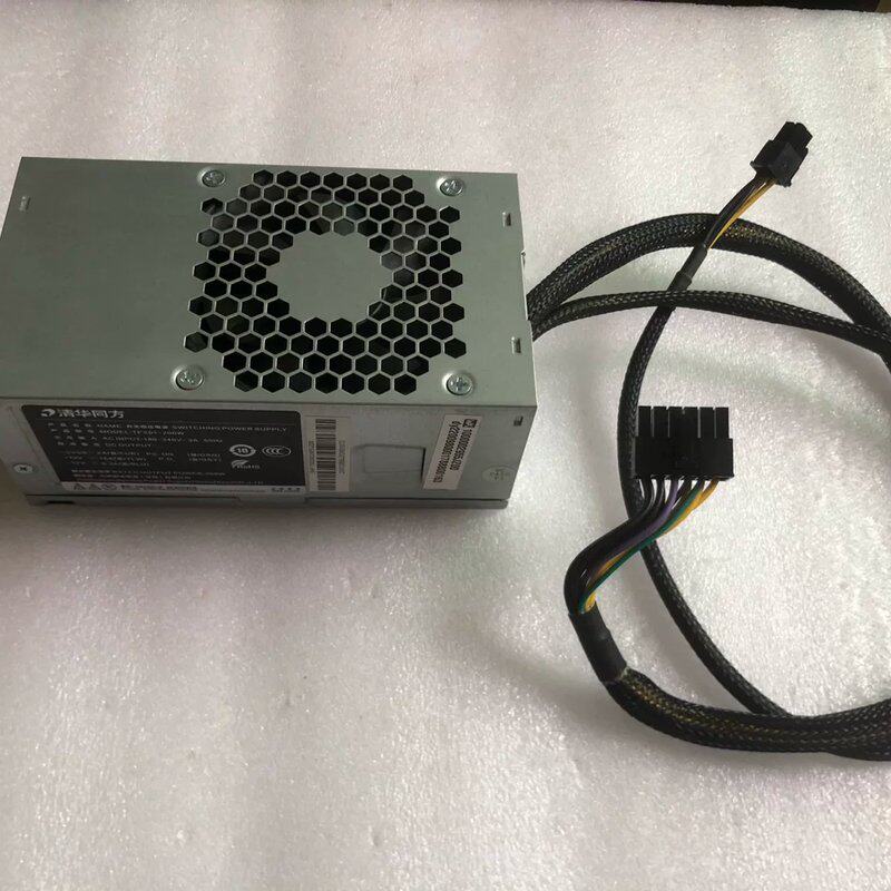 清华同方 12针 超长线 小机箱 电源 TFX01-200W议价