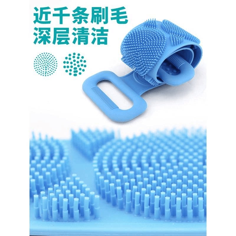【立减30】硅胶搓澡男女通用款洗澡巾搓澡巾双面深层搓背搓泥沐zh