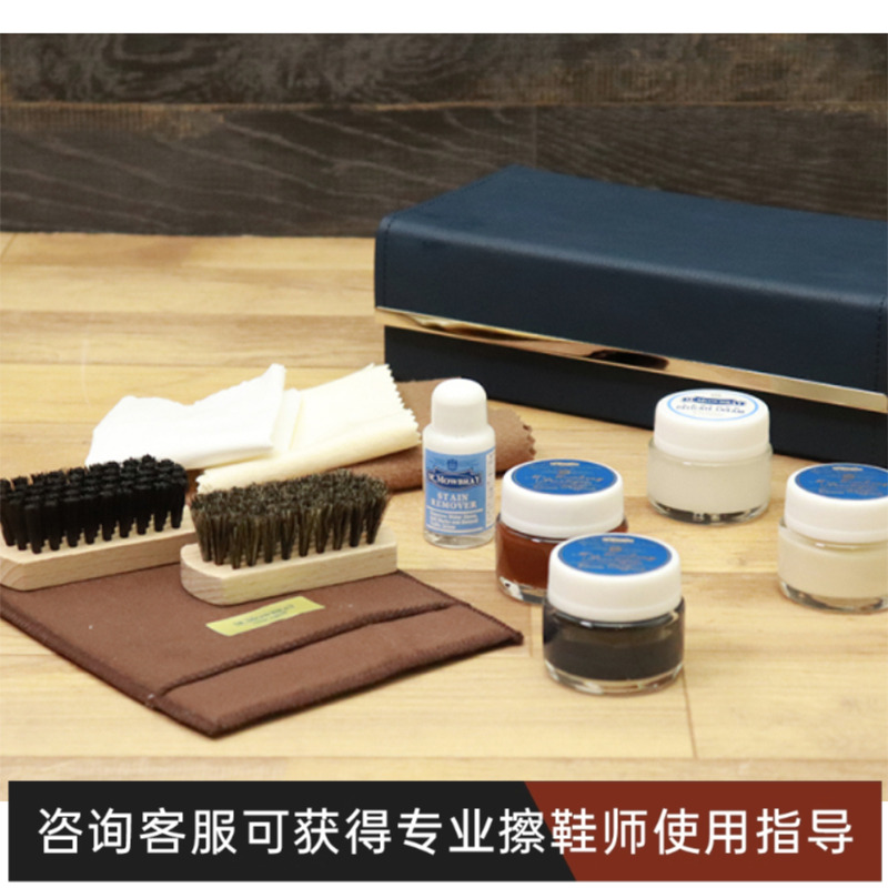 入门级专业皮鞋护理礼盒