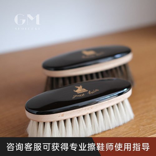 刷毛超长，且密度极高