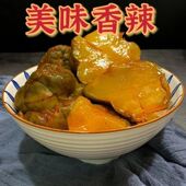 涪陵全形榨菜头5斤装 整颗榨菜香辣四川特产咸菜疙瘩球 全形散装