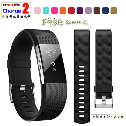 官方同款小方格纹，多色可选