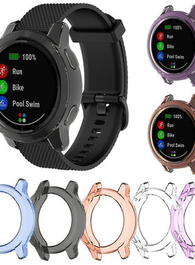 适用佳明Venu2 plus/2S保护壳Garmin vivoactive4/4S智能运动Venu3s手表表壳40/45mm表盘TPU透明软硅胶保护套