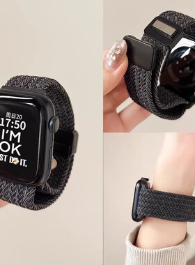 烟紫色高级适用vivo watch5/3/2代手表带尼龙编织磁吸扣通用运动vivo watchGT2腕带iQOO WatchGT男女夏天新款