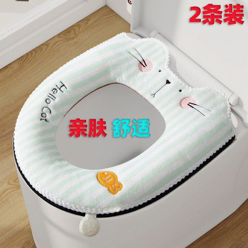 秋冬毛绒马桶垫套装拉链式U型坐便垫舒适可爱小猫2件四季通用家用