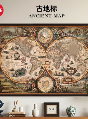 HEYE拼图2000片6000片飞跃历史成人版地狱级难度复古世界地标图