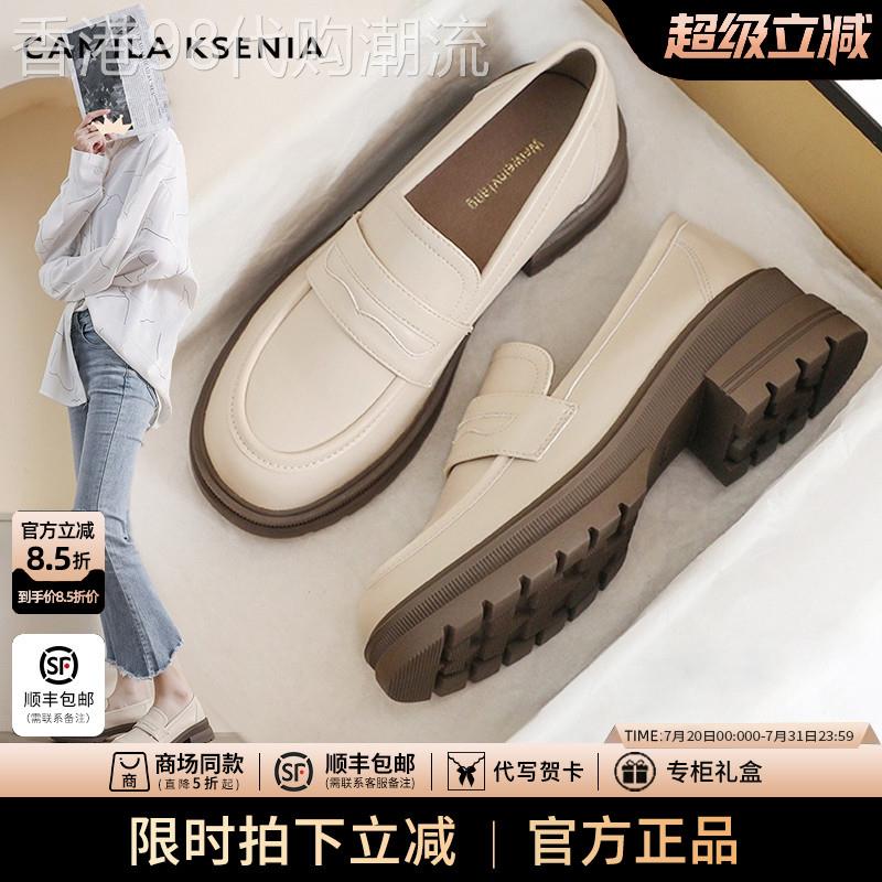 官网小c&k旗舰店2025新款春夏厚底增Gola福鞋女高跟英伦风小皮鞋