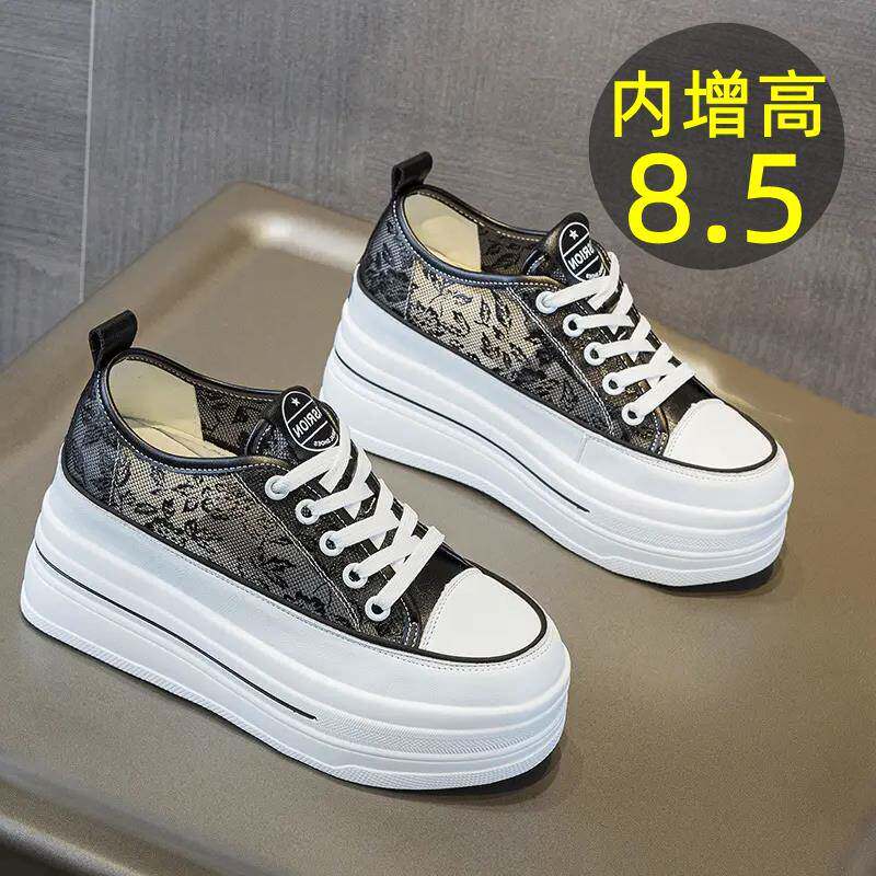 夏季黑色蕾丝网面鞋内增高8.5厚底网布小白鞋透气四季鞋配阔腿裤