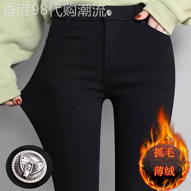 韩国小个子薄绒高腰内搭裤女外穿紧身显瘦弹力铅笔魔术小脚小黑裤