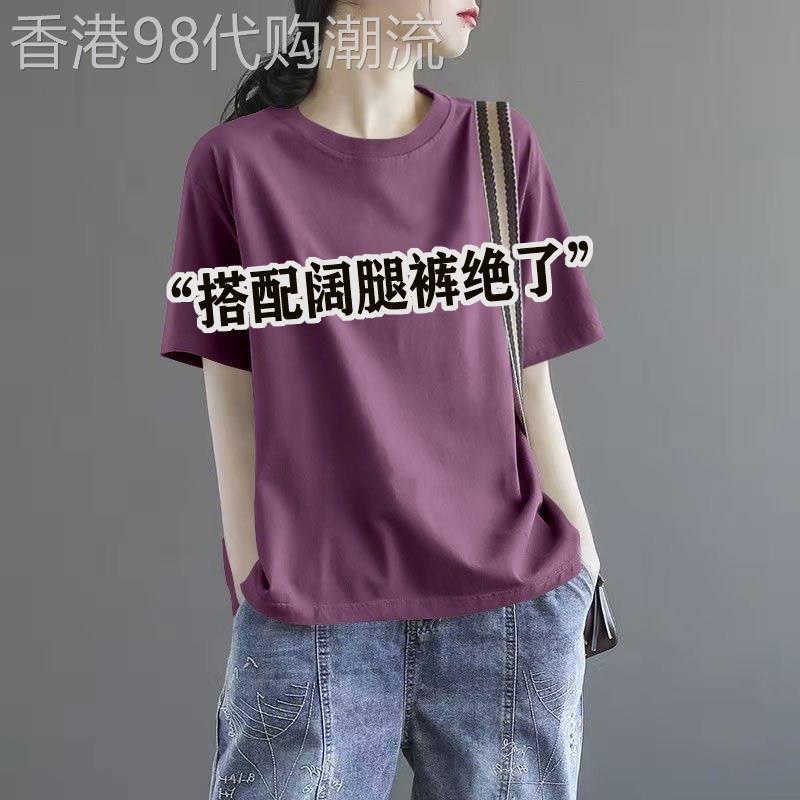 纯棉紫色短袖t恤女夏款2026新款宽松圆领大尺码女鞋洋派减龄上衣