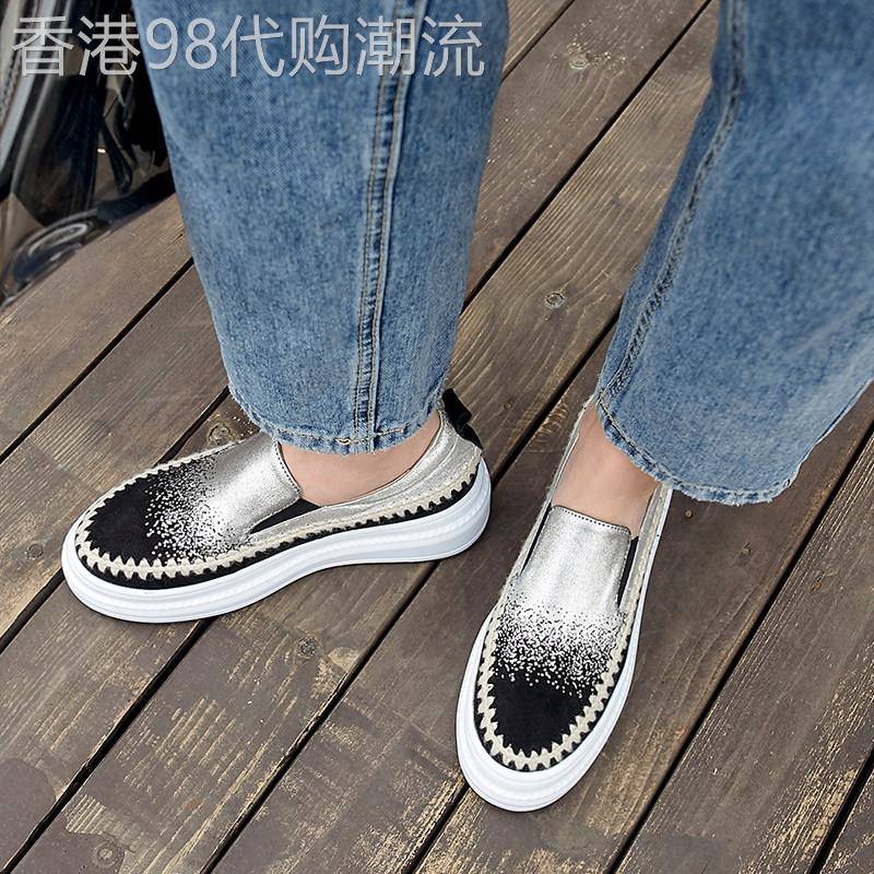 渐变色松糕鞋女新款时尚一脚蹬乐福鞋厚底单鞋简约百搭懒人鞋