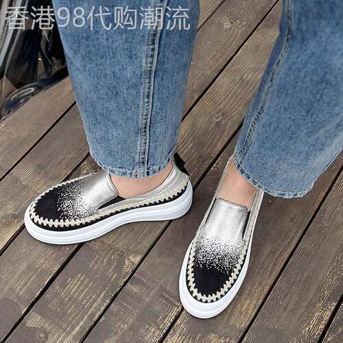 渐变色松糕鞋女新款时尚一脚蹬乐福鞋厚底单鞋简约百搭懒人鞋