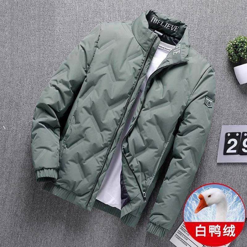 高级感加厚保暖男士羽绒服冬季新款潮流百搭轻薄短款休闲夹克外套