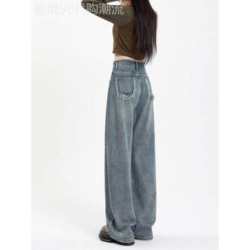 阔腿牛仔裤女2025秋季新款小个子显瘦裤子覆古毛边垂坠感拖地长裤