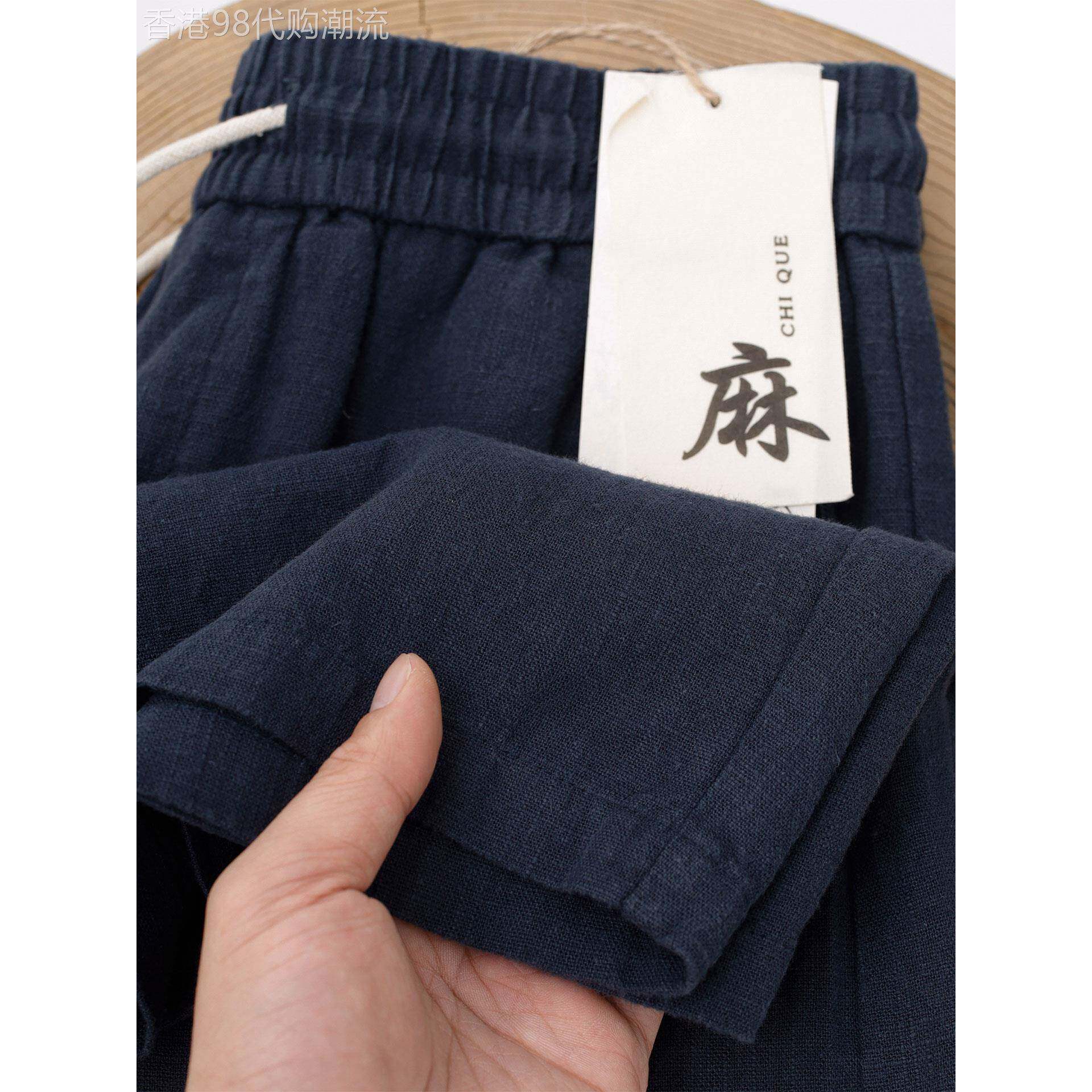 MUSONMU夏季薄款亚麻短裤男潮牌休闲棉麻五分裤子男士宽松中裤潮