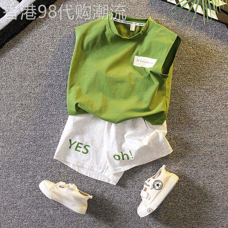 法国男童背心套装夏季2025新款小儿童多巴胺海边穿搭男孩夏装衣服