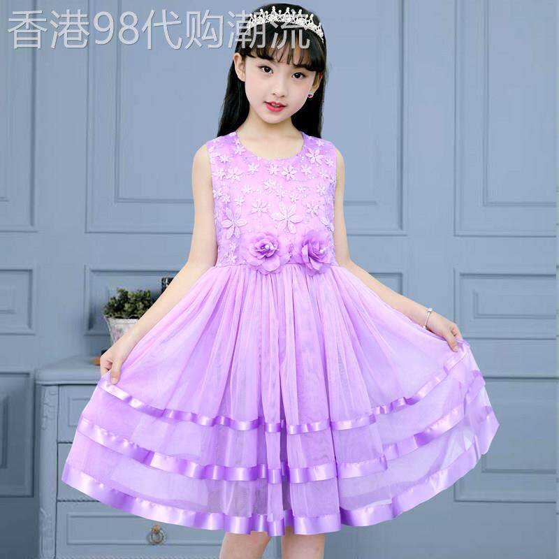 女童夏装连衣裙2026新款网红演出服礼服中大童公主裙洋气网纱裙子