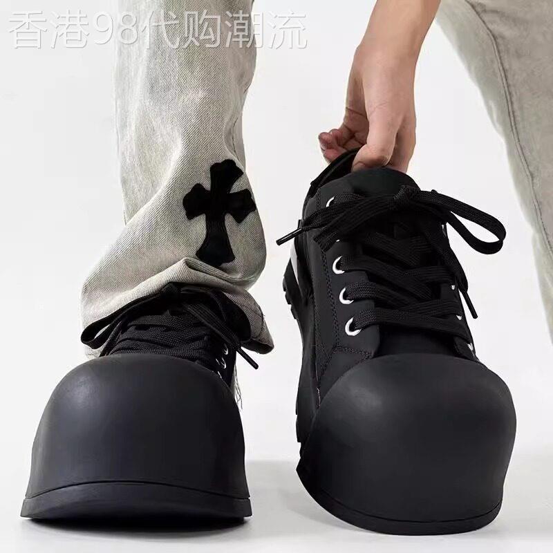 【高品质】小众黑武士米奇板鞋男美式高街贝壳大头鞋面包胖丁鞋潮