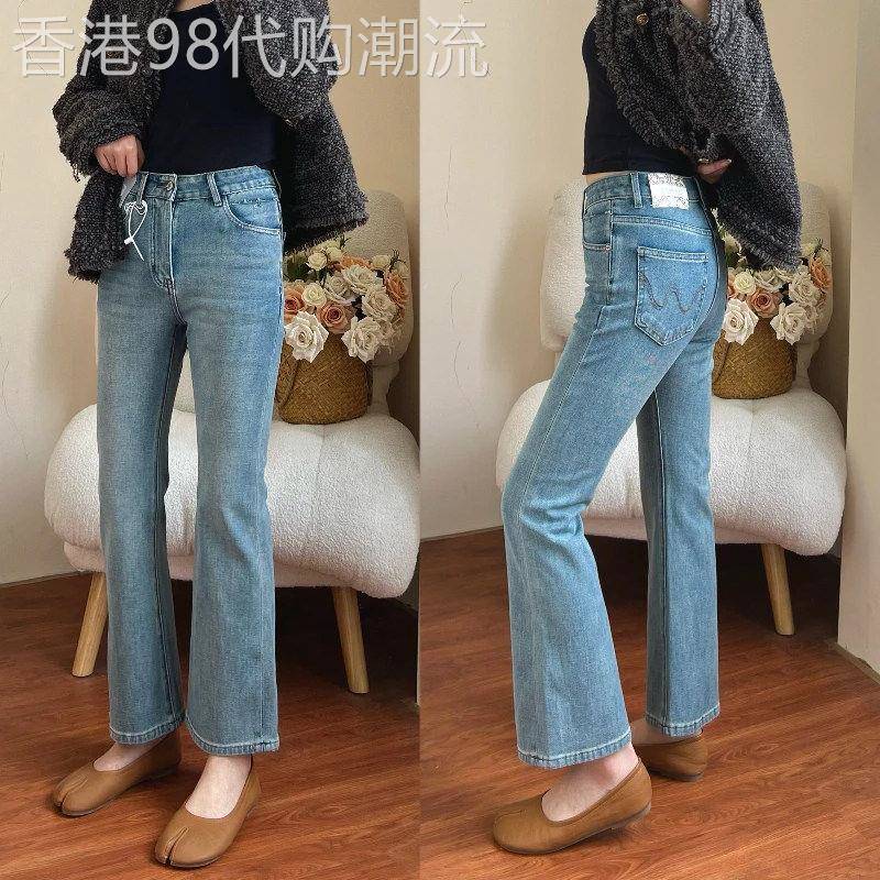 微喇牛仔裤女夏季薄款2026新款高腰大尺码胖mm显瘦小个子九分喇叭