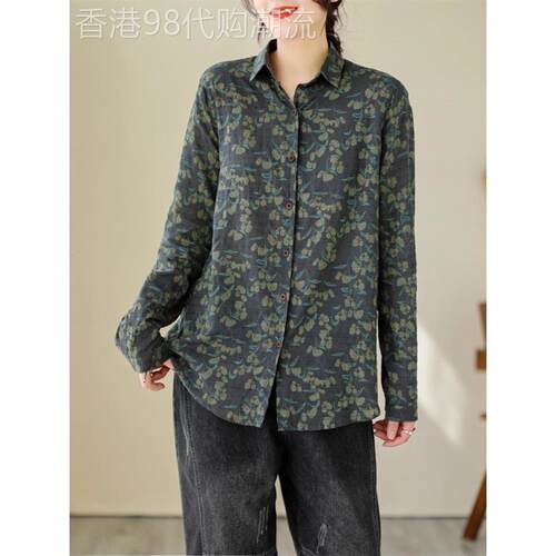 休闲碎花长袖衬衫女春秋装新款宽松覆古高端百搭女士翻领衬衣上衣