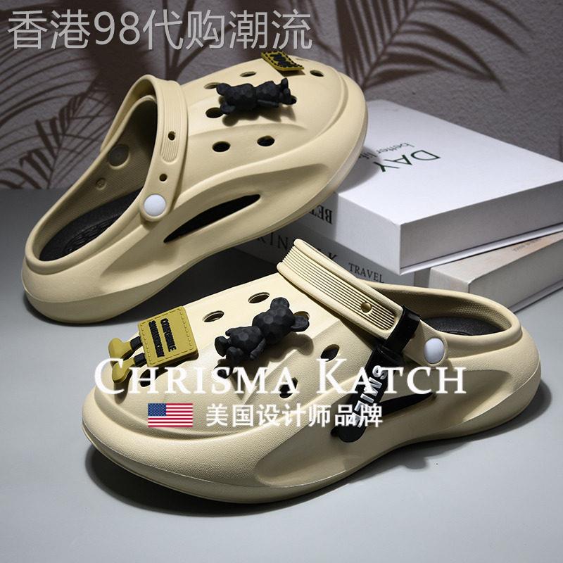 出口美国Chrisma Katch~夏季洞洞鞋个性透气防滑踩屎感凉拖鞋