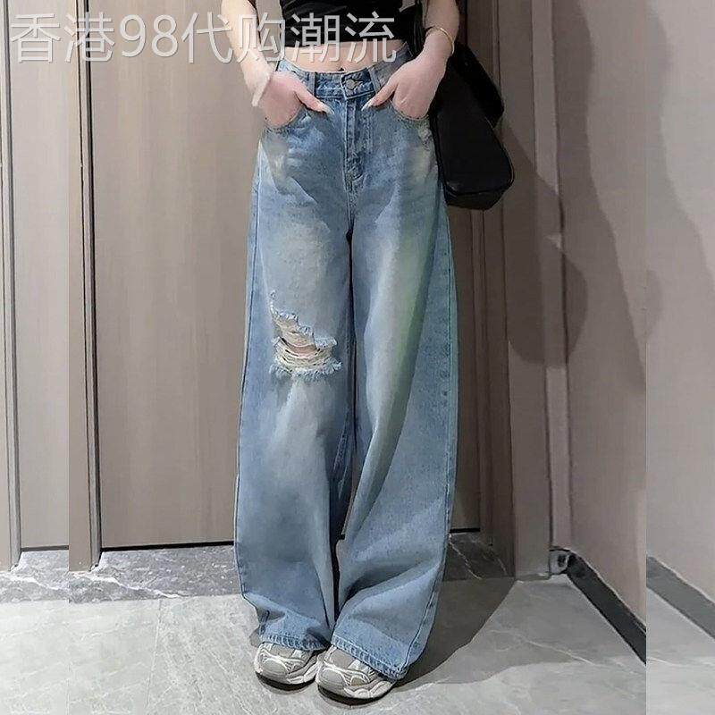 复古破洞直筒牛仔裤子女高腰宽松显瘦春夏季阔腿裤小个子拖地长裤