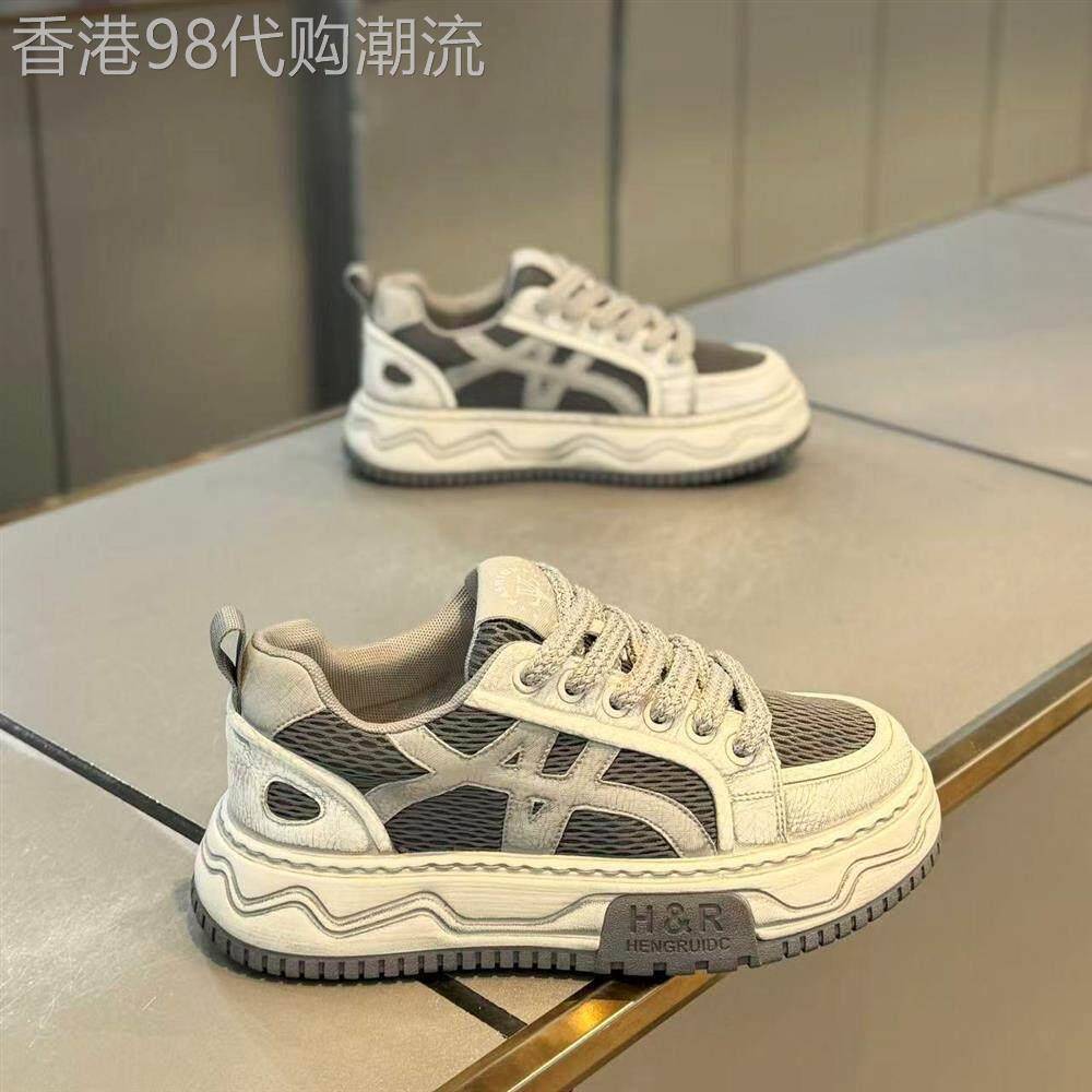 日常舒适穿搭Minimalism Aquaman夏天复古透气网面板鞋男厚底显高