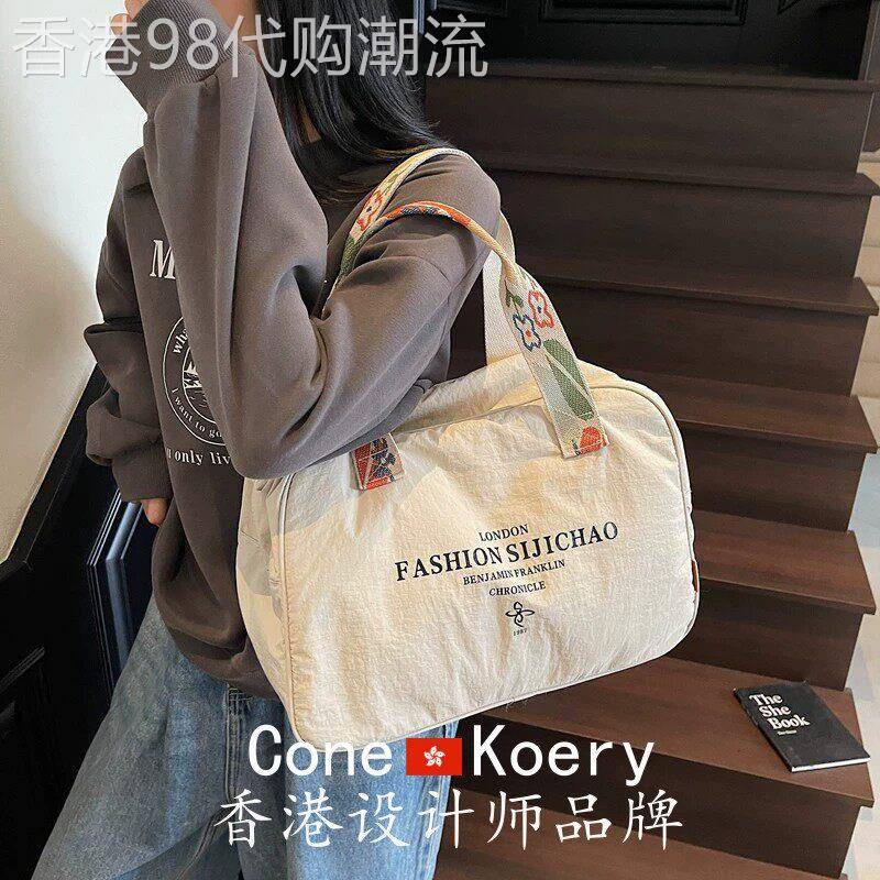 法国女士外出旅行包时尚大容量短便女高颜值小型便携式单肩手提包