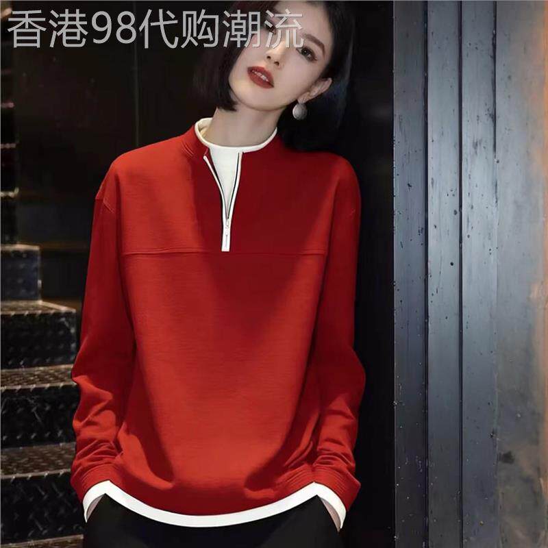 潮牌高级半拉链针织衫女秋季新款气质时尚宽松显瘦百搭休闲上衣