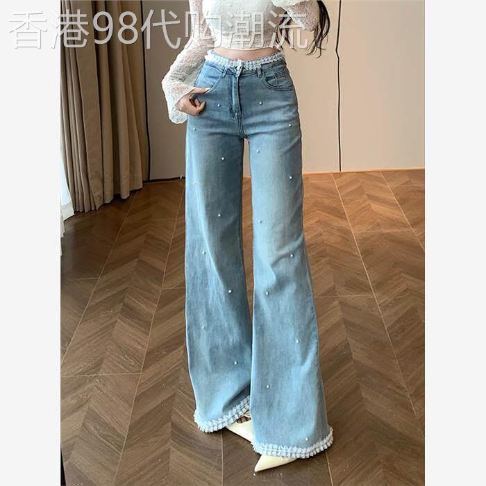 【明星同款】重工珍珠蕾丝花边微喇叭裤女25秋季修身不贴腿牛仔裤