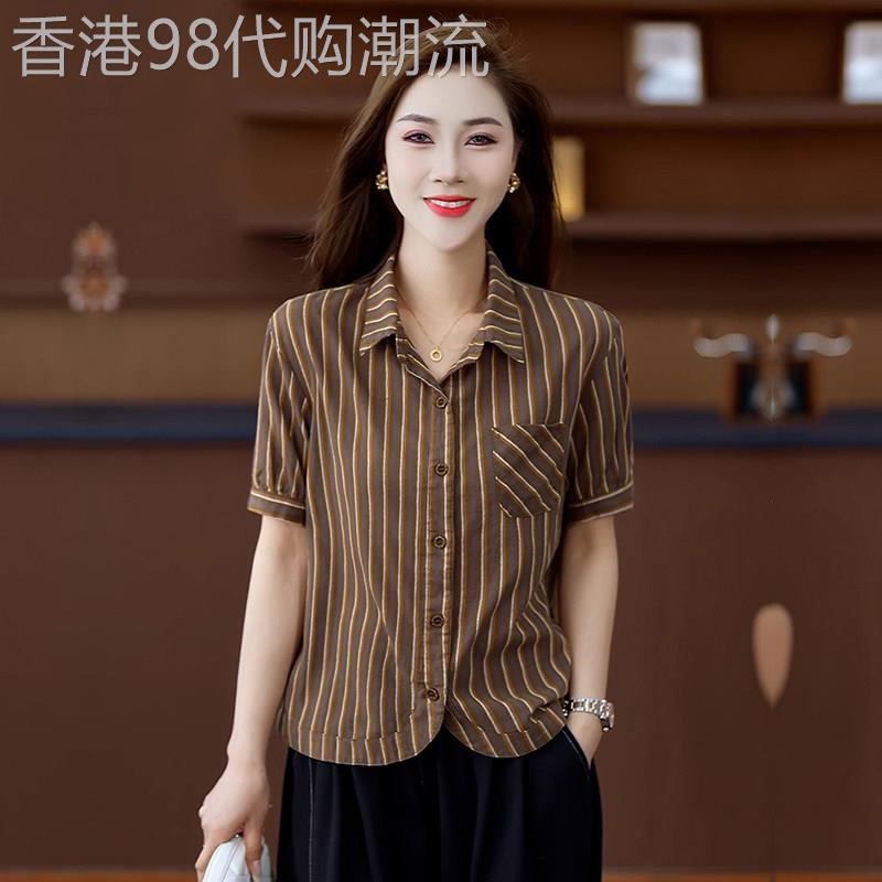 轻奢高级感条纹短袖衬衫女2026新款夏季薄款中年妈妈宽松格子上衣