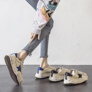 2025新厚底ins帆布小白鞋 韩版 星星板鞋 女百搭休闲 潮牌贝壳溶解鞋