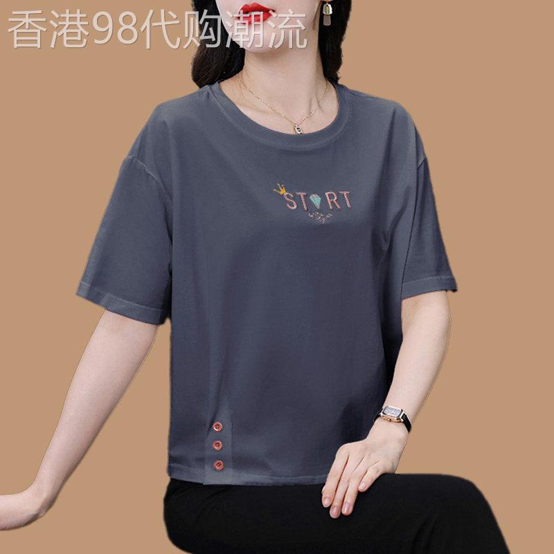 莫代尔冰丝短袖t恤女夏季2026新款宽松显瘦大尺码小个子短款上衣