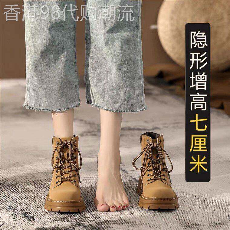 2025新款秋冬季内增高马丁靴女厚底真皮大黄蜂小个子短靴大黄靴子