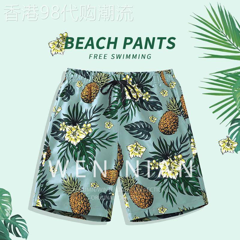 韩国WEN NIAN海边防尴尬泳衣泳裤男款2026夏季温泉度假冲浪沙滩裤