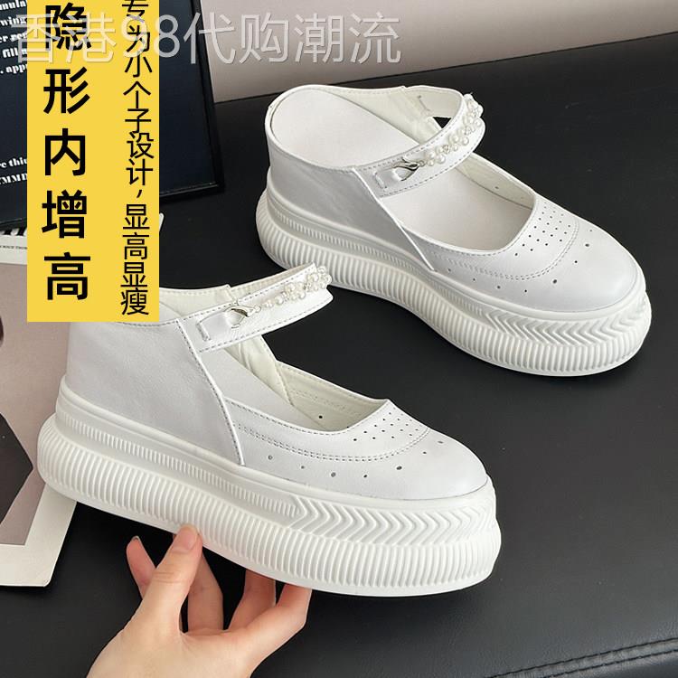 法国小众品牌LW-Changer内增高10cm玛丽珍包头半拖鞋女外穿小白鞋