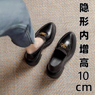 香港真皮厚底内增高乐福鞋女春秋2025新爆款尖头单鞋英伦风小皮鞋
