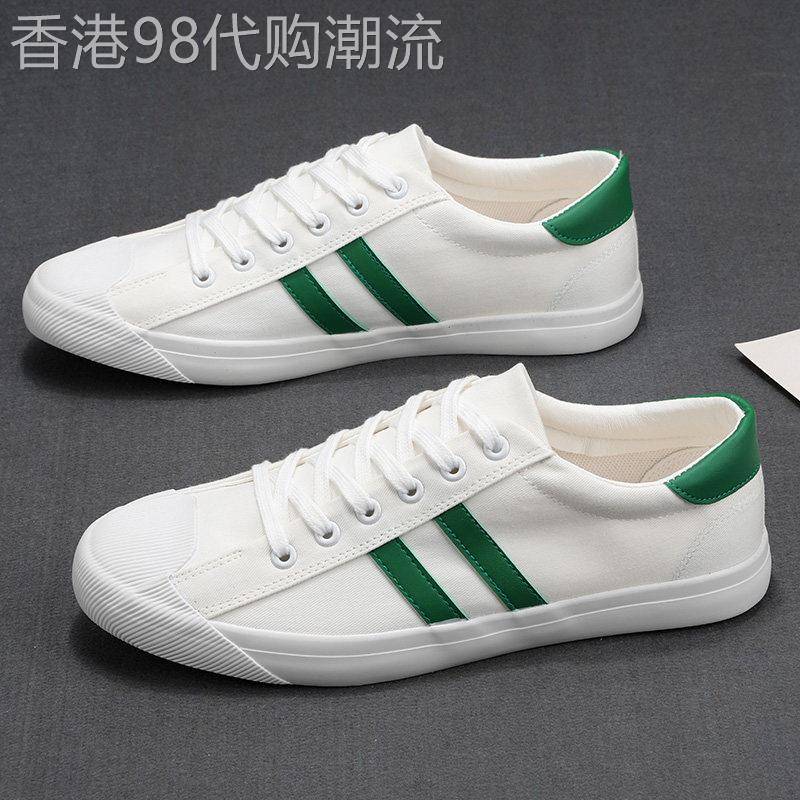 帆布鞋男系带春秋新款低帮系带休闲鞋夏季透气软底布鞋青年小白鞋