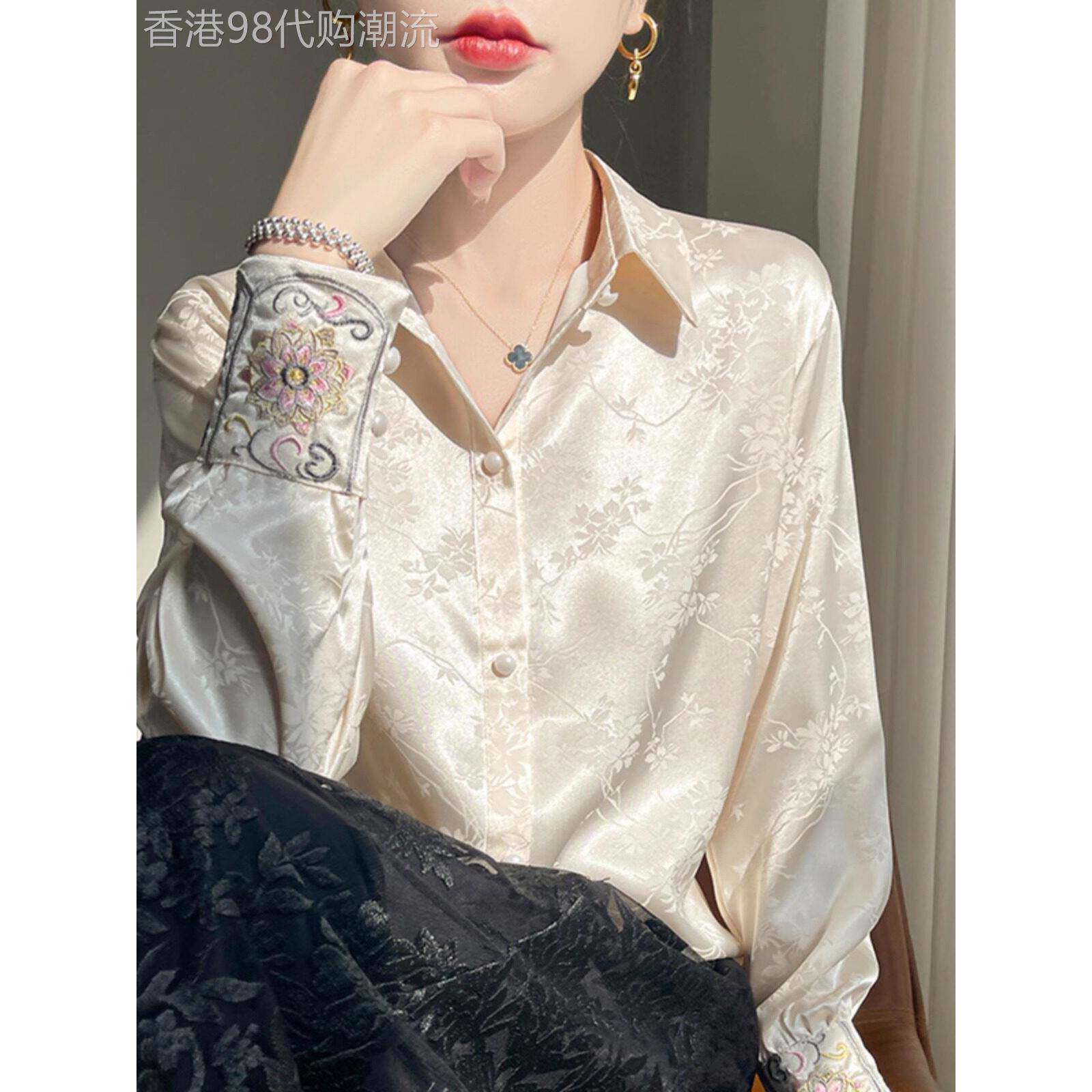 新中式国风真丝缎面提花衬衫女2025年春秋新款桑蚕丝唐装长袖衬衣