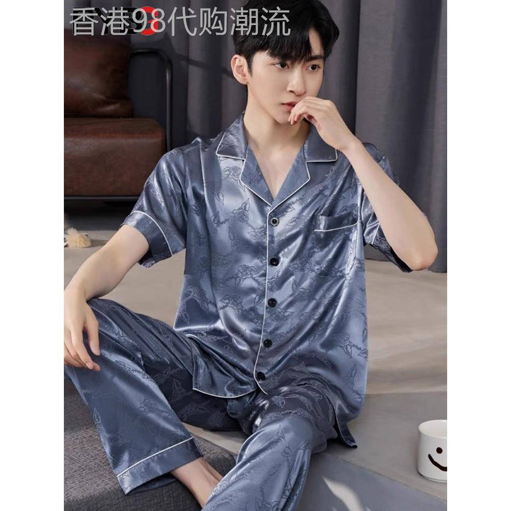 高端丝绸男式睡衣2025夏季新款短袖裤冰丝绸男式大码家装套装