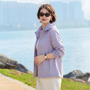 中年妈妈2026夏季新款透气轻薄防晒衣女宽松防晒服减龄显瘦外套