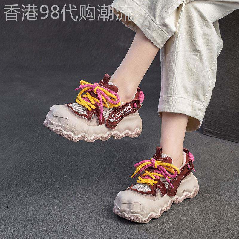 BAJEET/西班牙 轻盈飘逸 透气网面拼色单鞋丑萌大头老爹鞋女鞋
