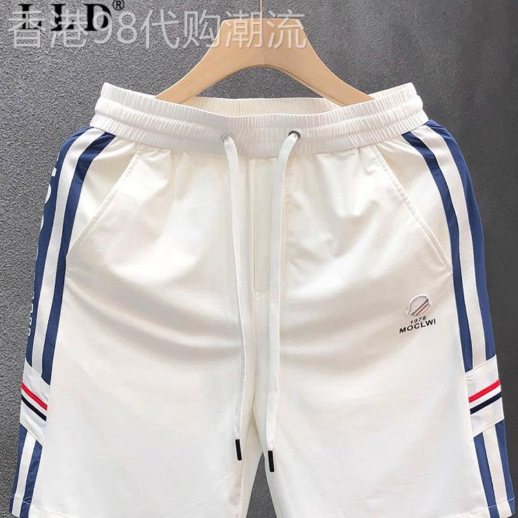 高端拼色短裤男士夏季薄款2026新款潮流休闲五分裤宽松百搭运动裤