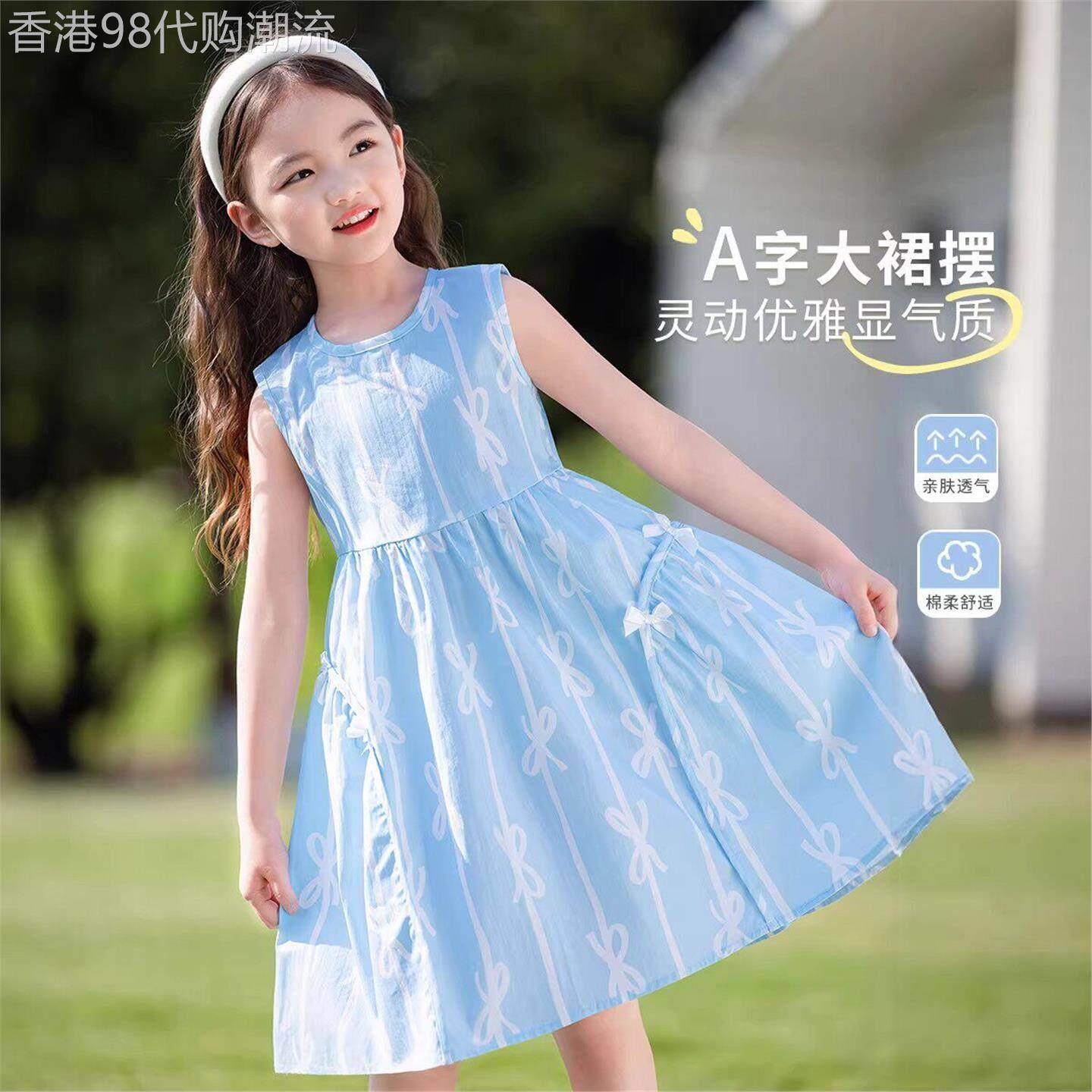 女童夏季连衣裙2026新款中大童女孩纯棉小香风裙子洋气无袖背心裙