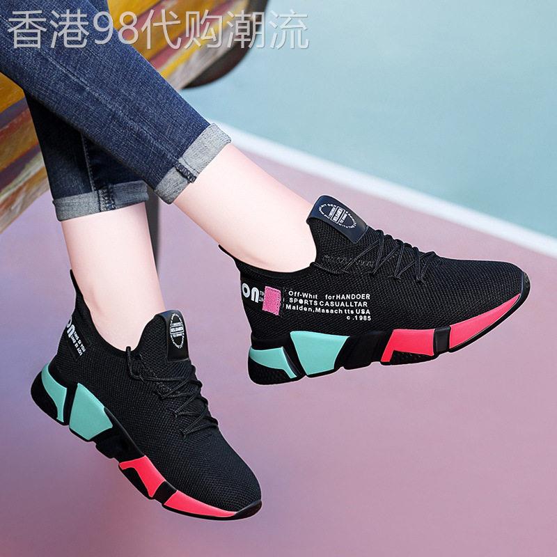 休闲百搭内增高女鞋2025新款春款运动鞋女款妈妈轻便跳舞鞋波鞋子